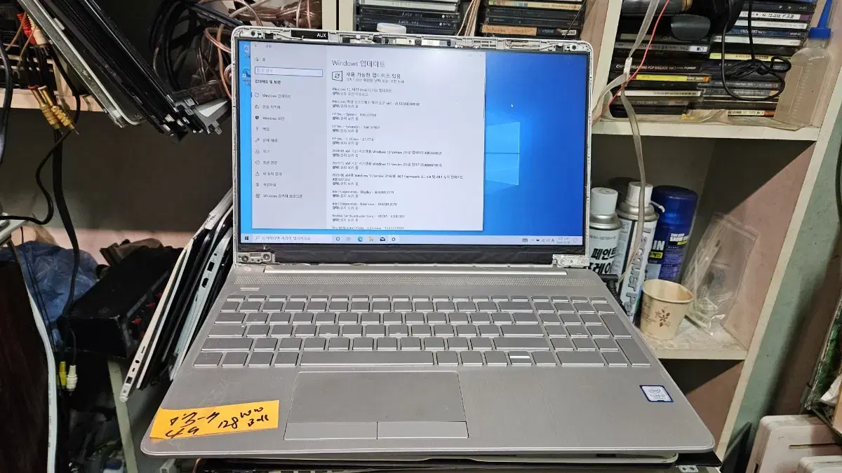 hp i3-7세대. 하자노트북  15s-tu0069tu